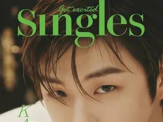 カンダニエル（KANGDANIEL）、カバーとグラビア＆インタビュー公開…春の香りがぷ～んと