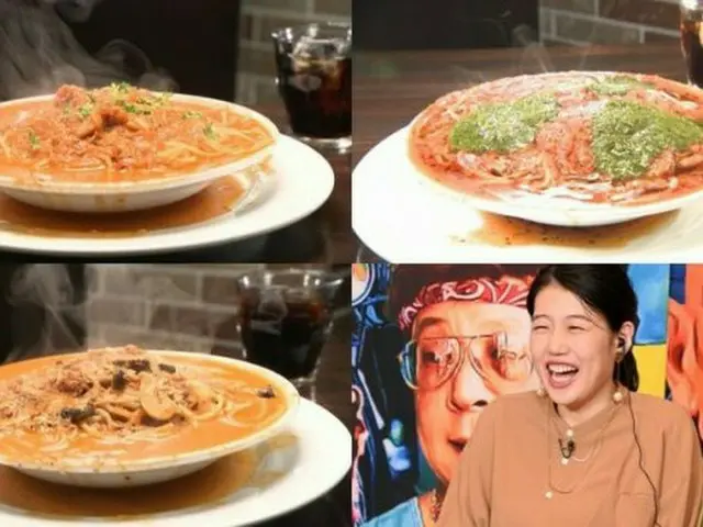 今日の「オモウマい店」は！ウマいけど“絶望”パスタ