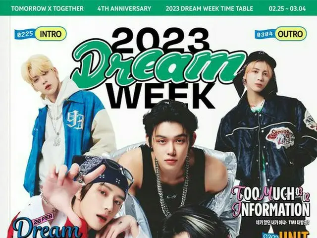 「TOMORROW X TOGETHER」、デビュー4周年を記念しファンイベント「DREAM WEEK」を開催!!