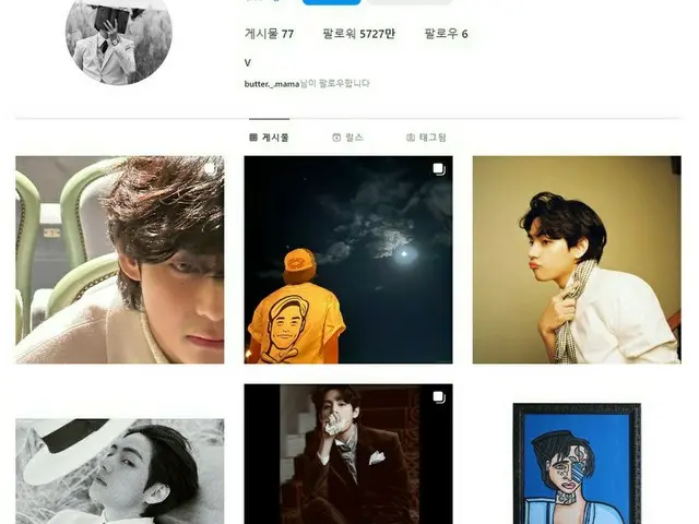「BTS（防弾少年団）」V、インスタフォロワー数が5700万人を突破…史上最短記録