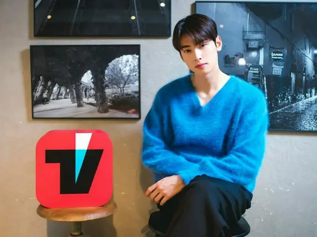 「ASTRO」チャウヌ、“実の兄役のイ・ジョンソクやチェ・テジュン、素敵な先輩との共演はほんとにうれしかった”