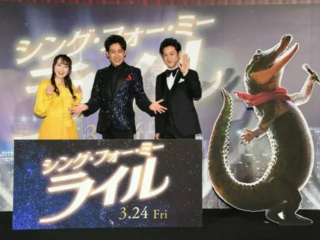 ミュージカル映画『シング・フォー・ミー、ライル』大泉洋の歌声を絶賛！