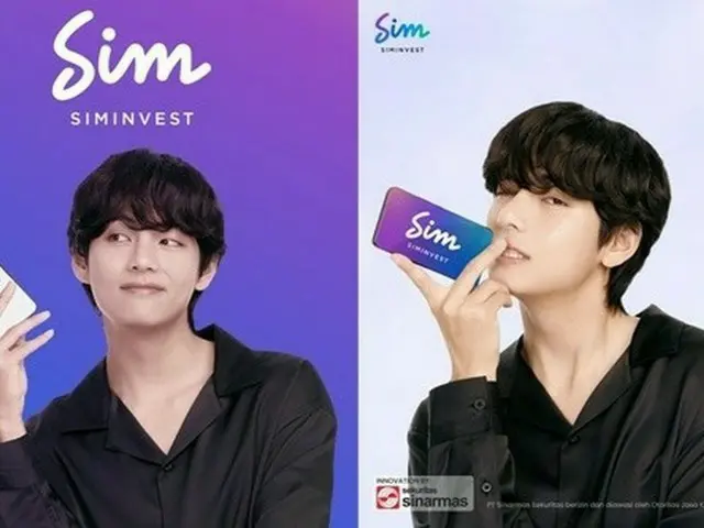 「BTS（防弾少年団）」V、インドネシアの金融グループの広報大使に!!
