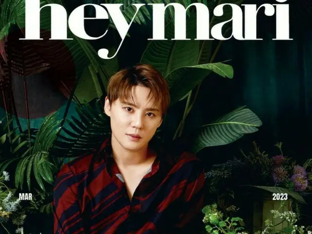 キム・ジュンス、愛犬と共にペット専門雑誌の3月号表紙を飾る
