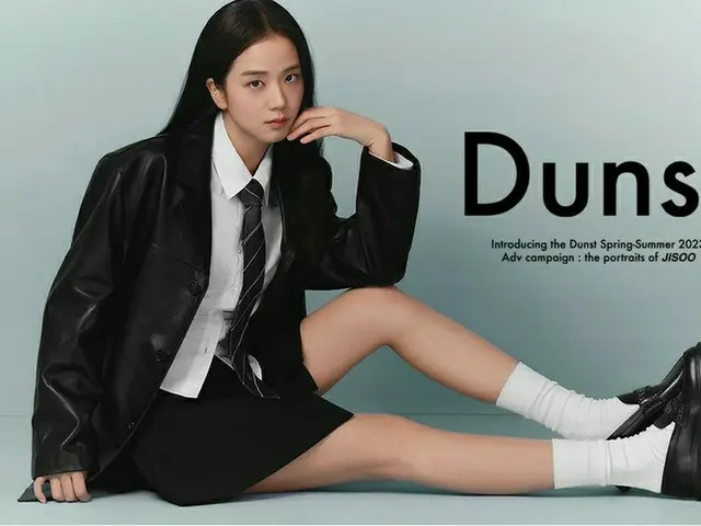 「BLACKPINK」ジス、韓国のカジュアルブランド“Dunst”のアンバサダーに