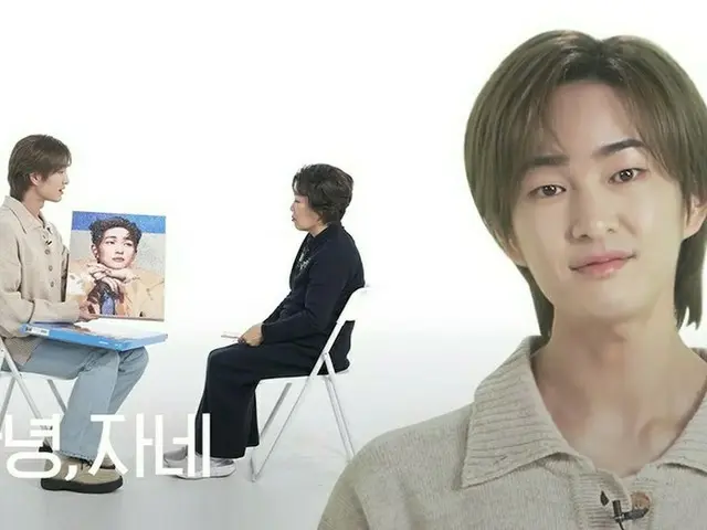 「SHINee」オンユ、ファンのお祖母ちゃんに会う…「アンニョン きみ」（動画あり）