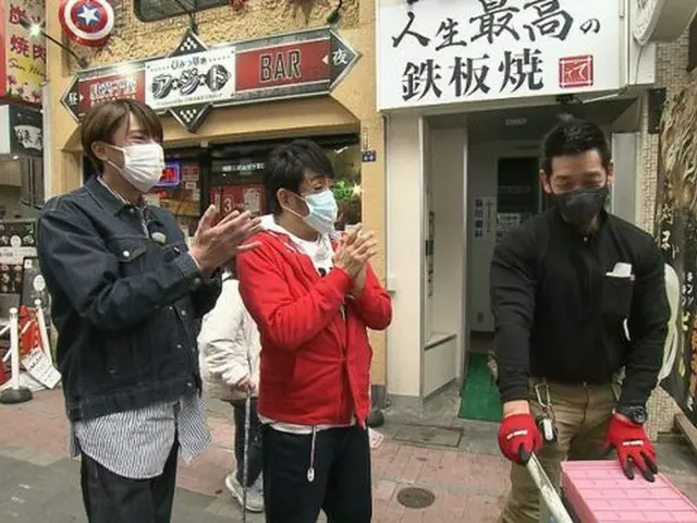 内博貴とクリス松村が“ハッピーロード大山商店街”でハッピーさがし！『土曜はカラフル!!!』