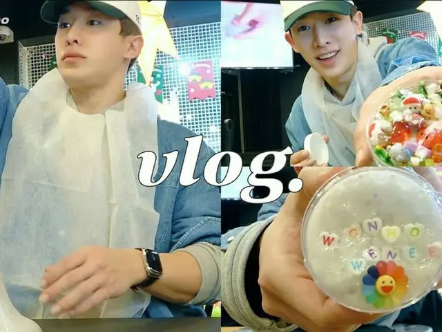 ウォノ（WONHO）、スライム作りに挑戦…ただ一つだけの特別なスライムでファンへの愛を誇る（動画あり）