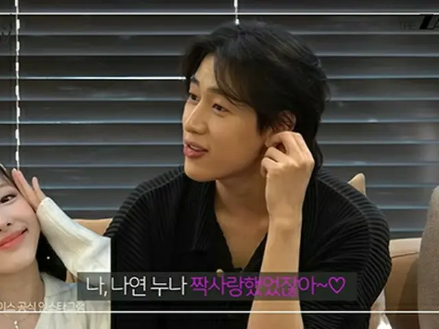 「GOT7」BamBam、JYP時代の秘密を激白「TWICEのナヨンに片思いしてた」