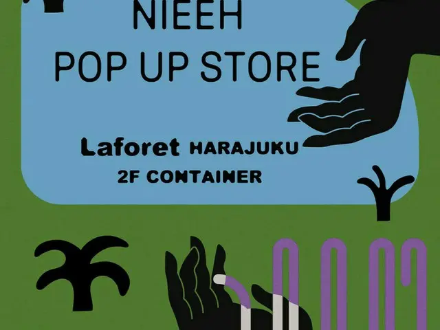 今話題の人・ファッション・情報を発信するPOP UP SHOPが「ラフォーレ原宿」に期間限定で続々オープン！ ラフォーレ原宿付近の清掃活動ボランティア「CLEAN KEEPERS」の新ユニフォームが社会・環境問題に配慮する認証企業「ovgo」のデザインに衣替え！
