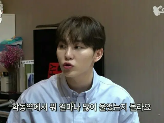 「SEVENTEEN」スングァン、Youtube番組で15歳で上京した練習生時代を告白