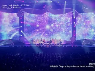 Kep1er、デビューショーケースのダイジェスト映像を公開