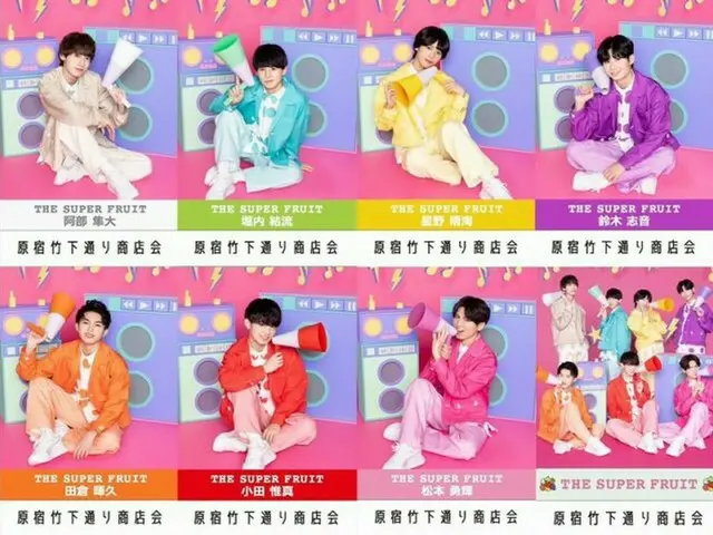 THE SUPER FRUITのデビュー曲「チグハグ」の替え歌がTVCMでオンエア！