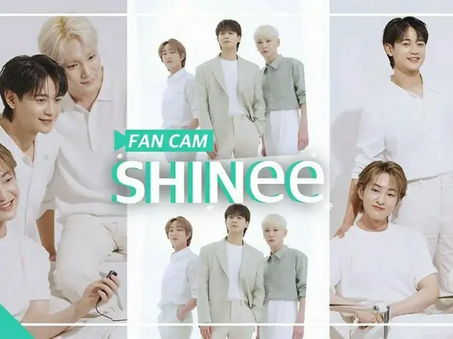 「SHINee」、海外アンバサダーを務めるコスメブランドDr.Gの広告撮影ビハインド公開（動画あり）