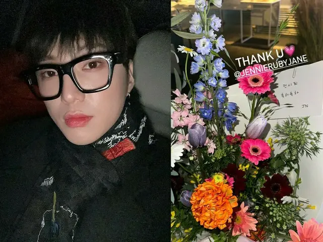 「WINNER」YOON（カン・スンユン）、「BLACKPINK」ジェニーからの花のプレゼントに感謝を伝える