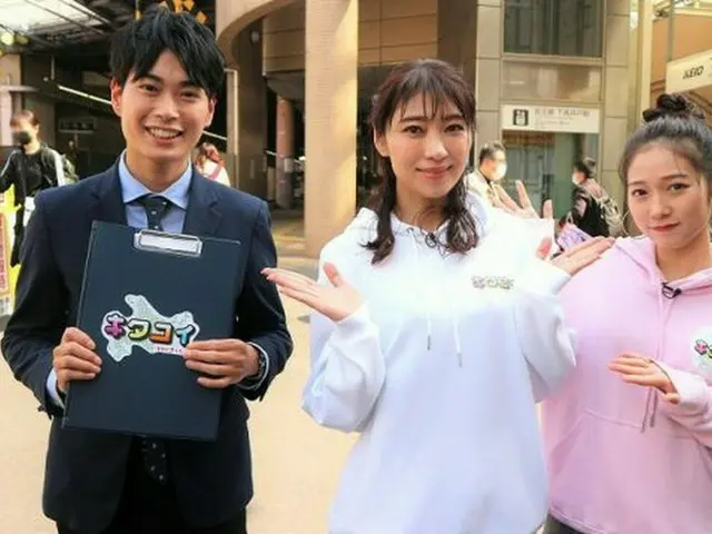 北海道出身・飯田圭織MCのレギュラー新番組スタート！『キタに恋した！』