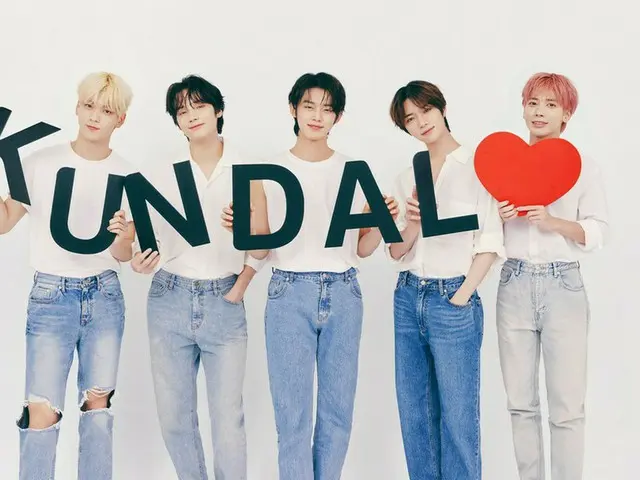 KUNDAL(クンダル)　このキャンペーンだけのオリジナルプレゼント！　ブランド初のアンバサダーに”TOMORROW X TOGETHER”を起用