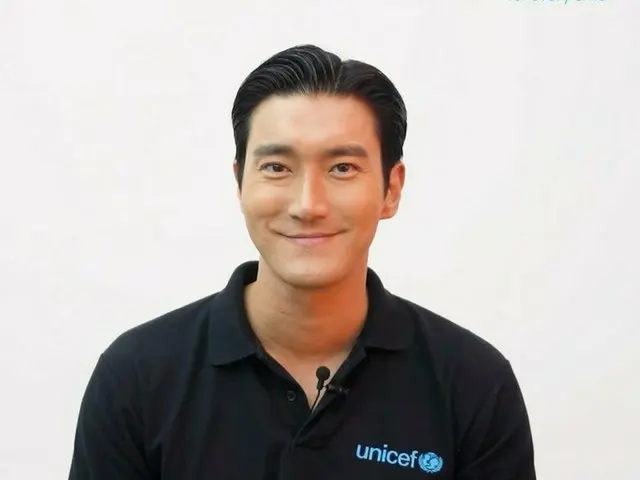 「SUPER JUNIOR」シウォン、世界最大の自然保全キャンペーン“EARTH HOUR 2023”に参加…“気候危機対応ために一歩踏み出すのが重要”