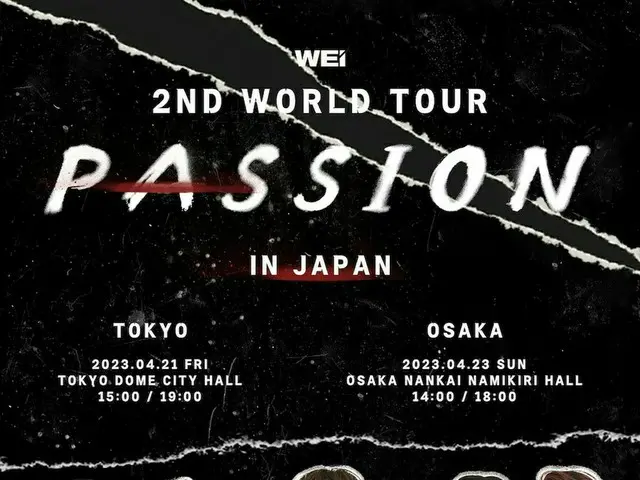 WEi 2ND WORLD TOUR  IN JAPAN〜 第２弾ポスター＆特別映像公開〜