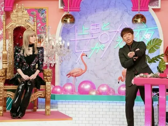 「上田と女が吠える夜」歌姫・浜崎あゆみが6年ぶりに日テレ系バラエティーに登場！