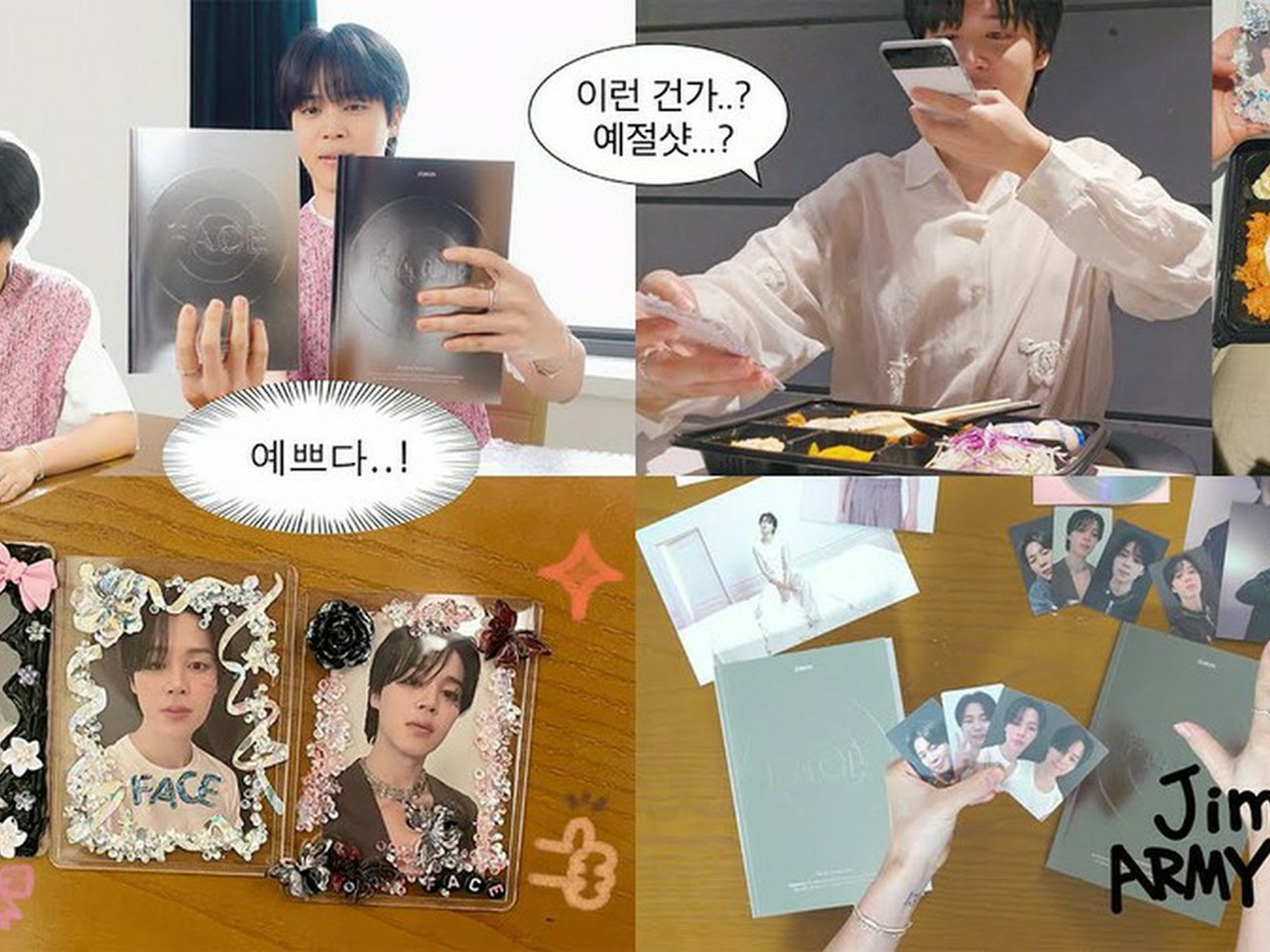 BTS サノク FACE 公開放送 当選 韓国 トレカ 2枚 ジミン BTS（防弾少年団）」ジミン、トレカデコに挑戦…ARMYの気持ちになって