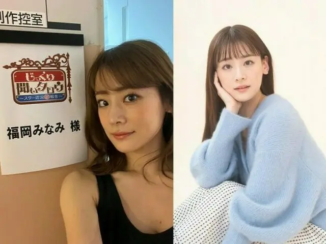 CMで話題の福岡みなみ、ひろゆき氏と「じっくり聞いタロウ」に登場！