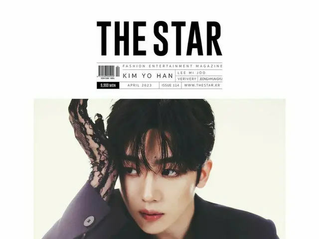 「WEi」キム・ヨハン、グラビア＆インタビュー公開…“人生の原動力は家族とファンたち、そして周辺の人々”