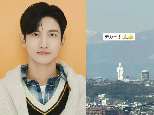 「東方神起」チャンミン、仙台大観音の大きさに驚き…“デカー！”