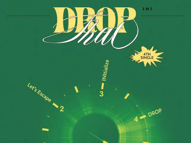 INI”(アイエヌアイ) 2023年4月1日   5/24(水)発売4TH SINGLE『DROP That』 トラックリスト公開! メンバー⻄洸人と藤牧京介が作詞参加! (本人コメントあり)