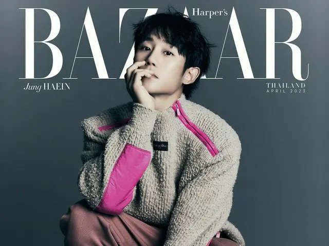 俳優チョン・ヘイン、タイのファッションマガジンのカバー-を飾る…シックなまなざし、ソフトな少年美（動画あり）