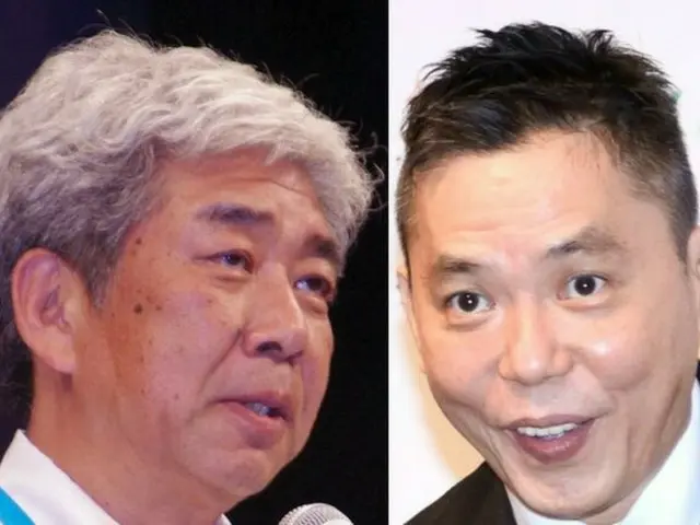 太田光が、大崎会長の著書の帯でボケた松本人志にかぶせる「一気に9回読んだ」
