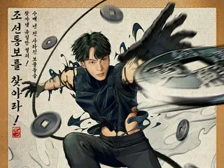 俳優チュウォン、新ドラマ「スティーラー」の劇画風スペシャルポスターを公開！