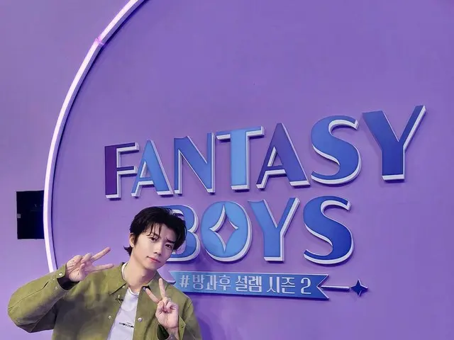 「2PM」ウヨン、「少年ファンタジー」のチャン・プロデューサー…“木曜日ごとにかわいかったりカッコよかったりする予定”