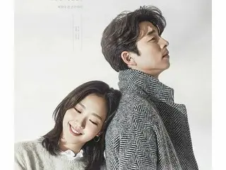 男の友情に胸キュンする韓国ドラマTOP10