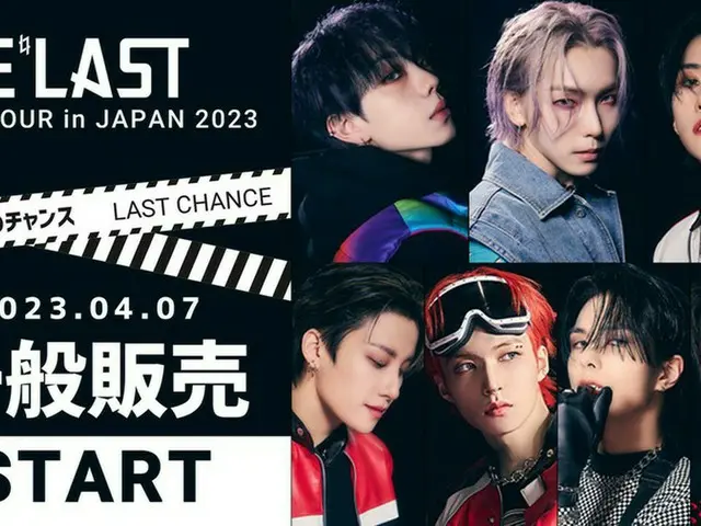 E’LAST 新曲「Thrill」日本ライブ初公開と共に「Dark Dream」、「Thrill」の日本語バージョンも初披露！