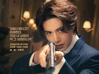 イ・ドンウク＆キム・ボム主演新ドラマ「九尾狐伝1938」、キャラクターポスターを公開！