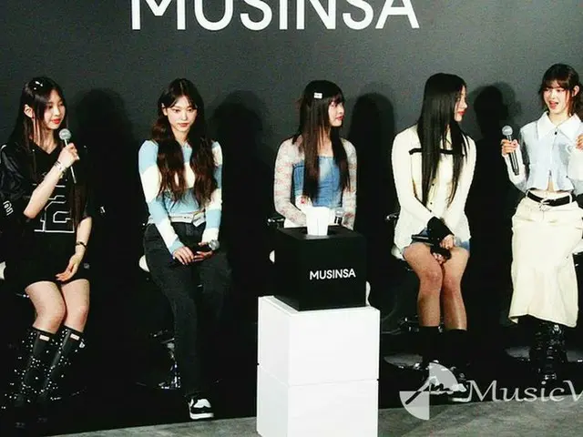 NewJeans、ファッション事情「最近はキーリングにハマっています！」