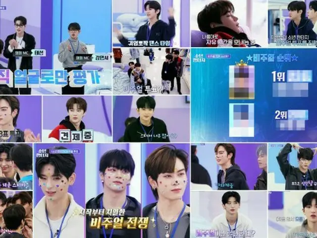 「少年ファンタジー」、参加者が直接選んだビジュアル1位は誰？