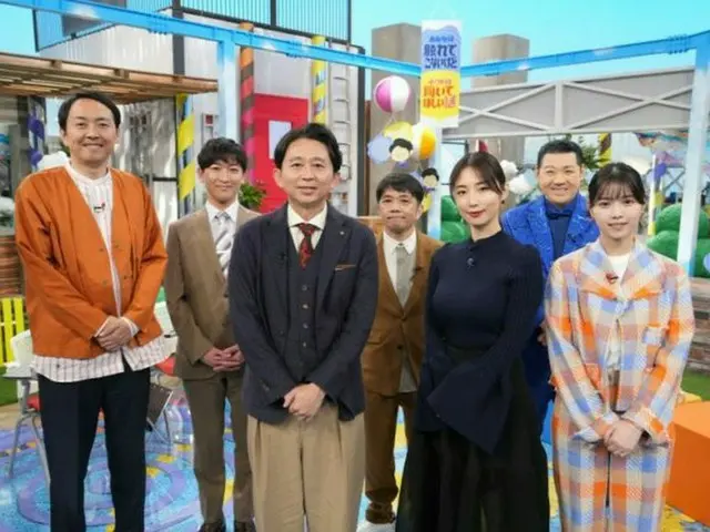 有吉弘行「この話、取り扱い注意！じゃないの!?」