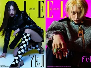 「Stray Kids」フィリックス＆「ITZY」イェジ、ファッションマガジンのダブルカバーを飾る…エネルギー爆発!!