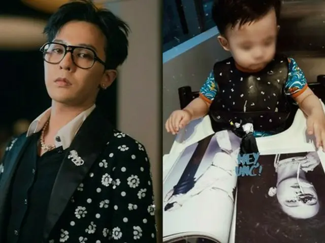 G-DRAGON（BIGBANG ）、甥っ子すら魅了…伯父さんのグラビアに視線くぎ付け