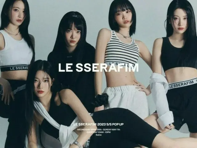 「LE SSERAFIM」、チームのアイデンティティを生かしたポップアップストアをオープン！
