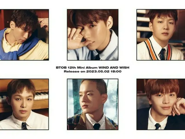 “5月カムバック”「BTOB」、ニューアルバム「WIND AND WISH」の初のコンセプトイメージを公開…“切ない感性”