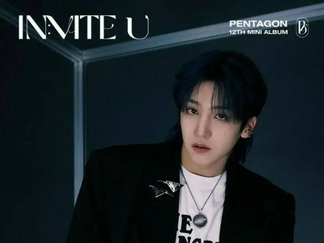 「PENTAGON」ウソク、フィリピンの歌手とコラボ音源を発表!!