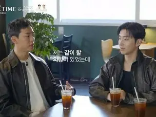 「PEAK TIME」チーム24時ジョンアプ、チームメイトに「B.A.P」出身のデヒョンを紹介…“一緒に出演したかったけれど...”