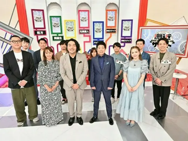 『アノ有名人のココだけ話！』見取り図・盛山晋太郎が大汗＆ギブアップ！？