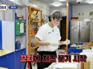 「BTS（防弾少年団）」V、「ソジンの家」で初めての韓国ホットドッグ作りに挑戦…パク・ソジュンVがかわいくてほっこり