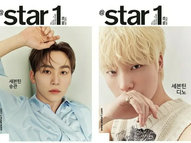 「SEVENTEEN」スングァン＆ディノ、グラビア＆インタビュー公開…“CARATに情熱とエネルギーをあげたい”