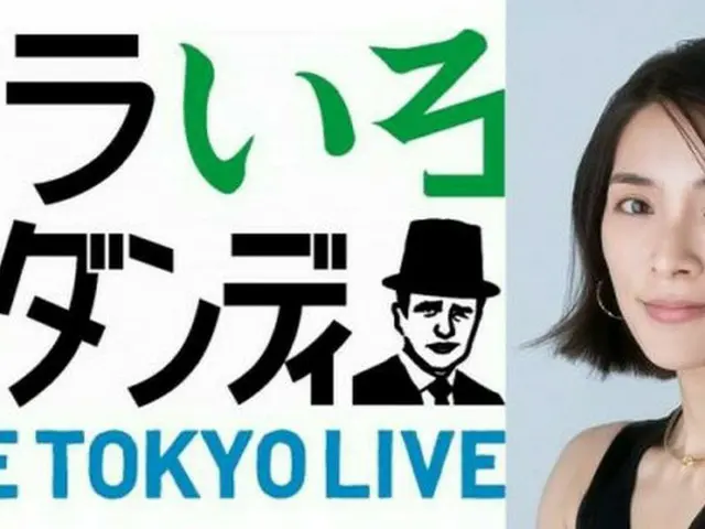秋元才加が『バラいろダンディ』5月マンスリーアシスタント！