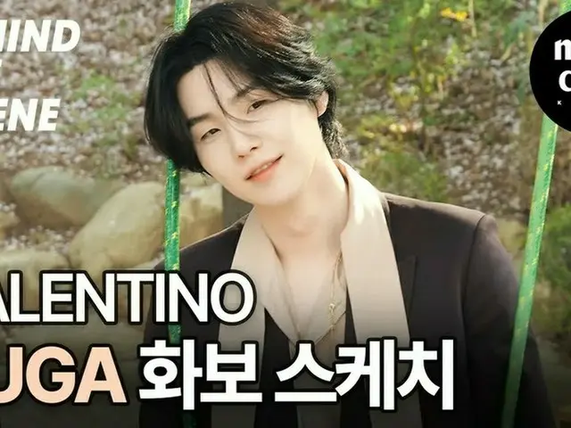 「BTS（防弾少年団）」SUGA、「marie claire KOREA」5月号グラビアビハインド映像公開（動画あり）